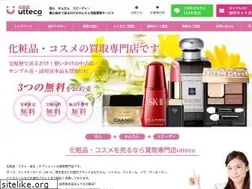 Sites similar to cosme-utteco.com