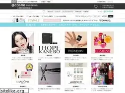 Sites similar to cosme.com