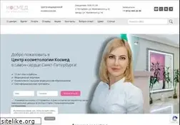 Sites similar to cosmed-spb.ru