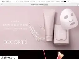 Sites similar to cosmedecorte.com.tw