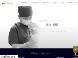 Sites similar to cosmedical.jp