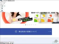 Sites similar to cosmedy.jp