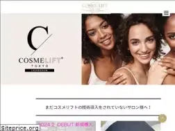 Sites similar to cosmelift.jp