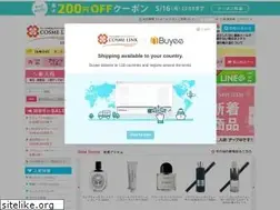 Sites similar to cosmelink.jp