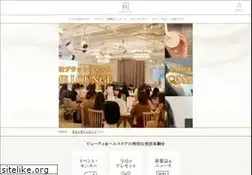Sites similar to cosmelounge.jp