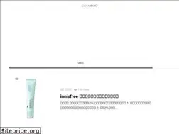 Sites similar to cosmemo.tw