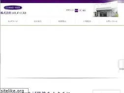 Sites similar to cosmenist.co.jp