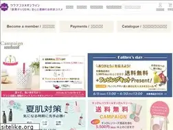 Sites similar to cosmeonline.com