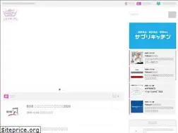 Sites similar to cosmeoven.com