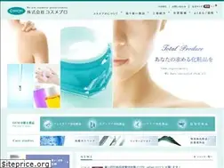 Sites similar to cosmepro.co.jp