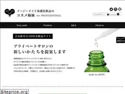 Sites similar to cosmesister.net