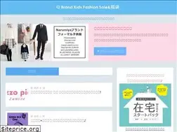 Sites similar to cosmesnap.com