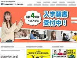 Sites similar to cosmet.ac.jp