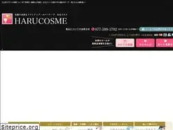 Sites similar to cosmetape.com