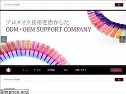 Sites similar to cosmetic-aida.jp