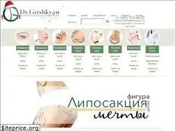 Sites similar to cosmetic-clinic.ru