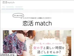 Sites similar to cosmetic-collection.jp