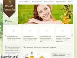 Sites similar to cosmetic-oil.com
