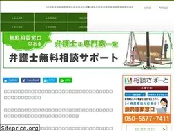 Sites similar to cosmetic-tsuruya.com