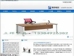 Sites similar to cosmetic-ua.com