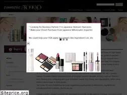 Sites similar to cosmetic.tokyo