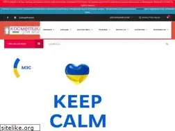 Sites similar to cosmeticall.com.ua