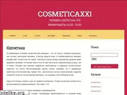Sites similar to cosmeticaxxi.ru