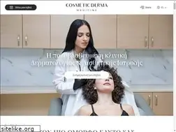 Sites similar to cosmeticdermamedicine.gr