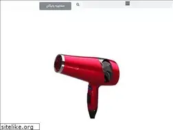 Sites similar to cosmeticfixer.com
