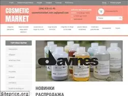 Sites similar to cosmeticmarket.com.ua