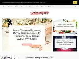 Sites similar to cosmeticn.ru
