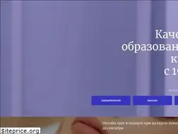 Sites similar to cosmeticru.com