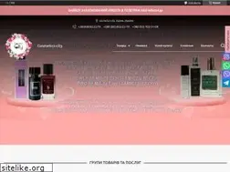 Sites similar to cosmetics-city.com.ua