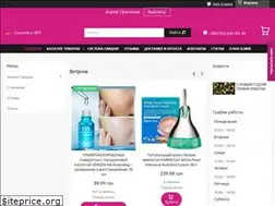 Sites similar to cosmetics-opt.com.ua