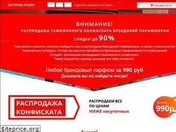 Sites similar to cosmetics-rus.com