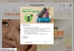 Sites similar to cosmeticscop.kr