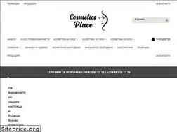 Sites similar to cosmeticsplace.eu