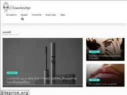 Sites similar to cosmeticstop.eu