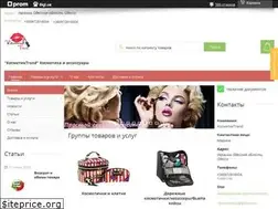 Sites similar to cosmetictrend.com.ua