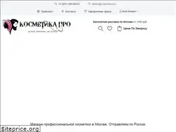 Sites similar to cosmetika.pro