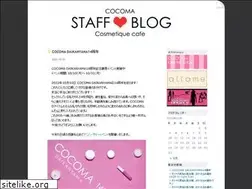 Sites similar to cosmetique-cafe.com