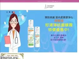 Sites similar to cosmetiquesdefrance.tw