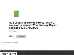 Sites similar to cosmetokio.ru