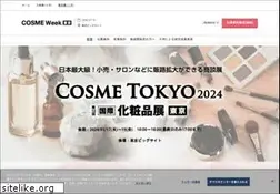 Sites similar to cosmetokyo.jp