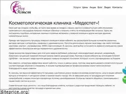 Sites similar to cosmetolog.vn.ua