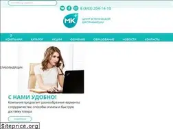 Sites similar to cosmetologam-sl.ru