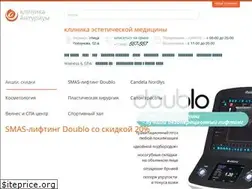 Sites similar to cosmetologist.ru