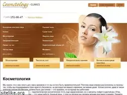 Sites similar to cosmetology-clinics.ru