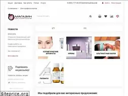Sites similar to cosmetology-shop.ru