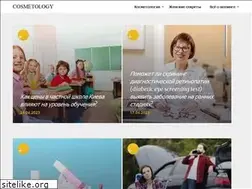 Sites similar to cosmetology.com.ua